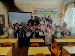 Открытый урок культуры безопасности.